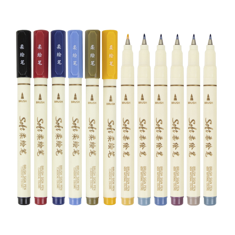 Copic Marker Sketch - 6pcs New Retro Color Lettering Painting